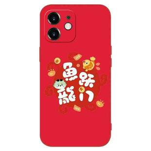 For iPhone 12 New Year Red Silicone Shockproof Phone Case(Fish Dragon Gate)