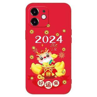 For iPhone 12 New Year Red Silicone Shockproof Phone Case(Make Money)