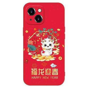 For iPhone 13 New Year Red Silicone Shockproof Phone Case(Welcomes Spring Festival)