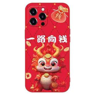 For iPhone 13 Pro New Year Red Silicone Shockproof Phone Case(Fortune Dragon)