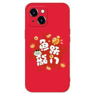 For iPhone 14 Plus New Year Red Silicone Shockproof Phone Case(Fish Dragon Gate)