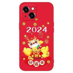 For iPhone 15 New Year Red Silicone Shockproof Phone Case(Make Money)