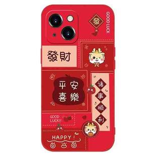 For iPhone 15 Plus New Year Red Silicone Shockproof Phone Case(Peace Happy)