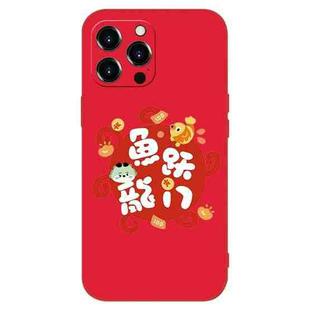 For iPhone 15 Pro Max New Year Red Silicone Shockproof Phone Case(Fish Dragon Gate)
