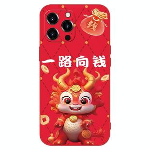For iPhone 15 Pro Max New Year Red Silicone Shockproof Phone Case(Fortune Dragon)