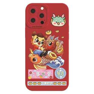 For iPhone 15 Pro Max Cartoon Year of the Dragon Chinese Style Silicone Phone Case(Pepsi Cute)