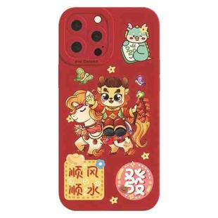 For iPhone 15 Pro Max Cartoon Year of the Dragon Chinese Style Silicone Phone Case(Smooth Sailing)