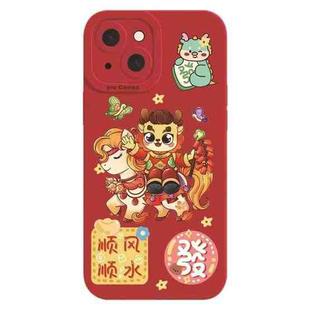 For iPhone 14 Cartoon Year of the Dragon Chinese Style Silicone Phone Case(Smooth Sailing)