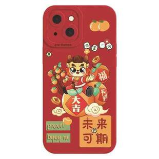 For iPhone 14 Cartoon Year of the Dragon Chinese Style Silicone Phone Case(The Future is Promising)