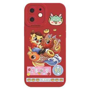 For iPhone 12 Cartoon Year of the Dragon Chinese Style Silicone Phone Case(Pepsi Cute)