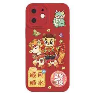 For iPhone 12 Cartoon Year of the Dragon Chinese Style Silicone Phone Case(Smooth Sailing)