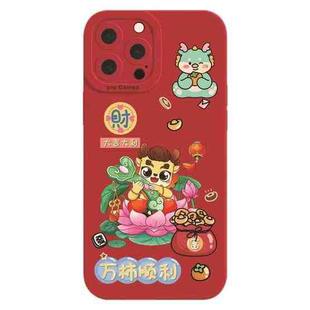For iPhone 12 Pro Max Cartoon Year of the Dragon Chinese Style Silicone Phone Case(All the Best)
