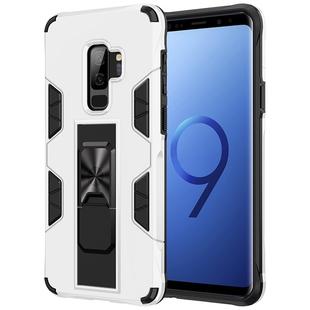 For Samsung Galaxy S9 Soldier Armor Shockproof TPU + PC Magnetic Protective Case with Holder(White)