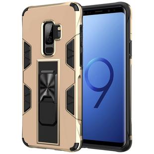 For Samsung Galaxy S9 Soldier Armor Shockproof TPU + PC Magnetic Protective Case with Holder(Gold)