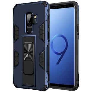 For Samsung Galaxy S9 Soldier Armor Shockproof TPU + PC Magnetic Protective Case with Holder(Blue)