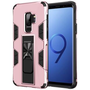 For Samsung Galaxy S9+ Soldier Armor Shockproof TPU + PC Magnetic Protective Case with Holder(Rose Gold)