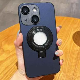 For iPhone 15 Plus Skin Feel Armor Magnetic Holder Phone Case(Dark Blue)