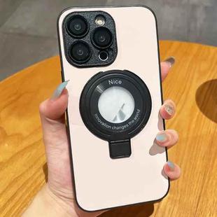 For iPhone 14 Pro Max Skin Feel Armor Magnetic Holder Phone Case(White)