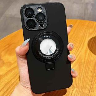 For iPhone 12 Pro Max Skin Feel Armor Magnetic Holder Phone Case(Black)