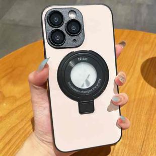 For iPhone 11 Pro Max Skin Feel Armor Magnetic Holder Phone Case(White)