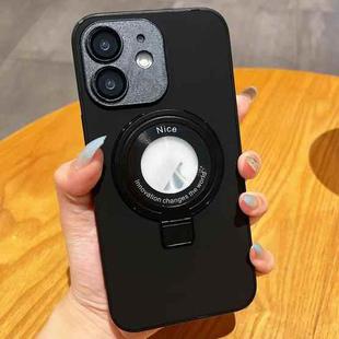 For iPhone 11 Skin Feel Armor Magnetic Holder Phone Case(Black)