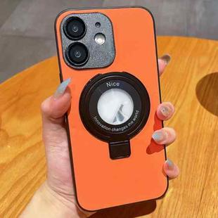 For iPhone 11 Skin Feel Armor Magnetic Holder Phone Case(Orange)