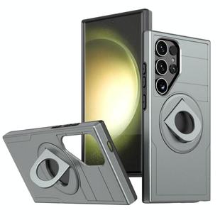 For Samsung Galaxy S25 Ultra 5G Armor MagSafe Ring Holder Phone Case(Titanium Grey)