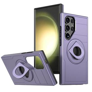 For Samsung Galaxy S25 Ultra 5G Armor MagSafe Ring Holder Phone Case(Puple)