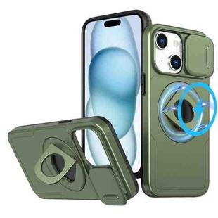 For iPhone 15 Camshield MagSafe Ring Holder Armor Phone Case(Olive Green)