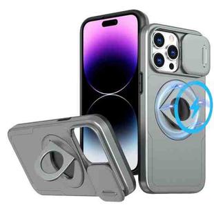 For iPhone 14 Pro Camshield MagSafe Ring Holder Armor Phone Case(Titanium Grey)