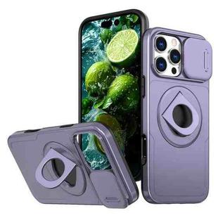 For iPhone 16 Pro Camshield MagSafe Ring Holder Armor Phone Case(Purple)