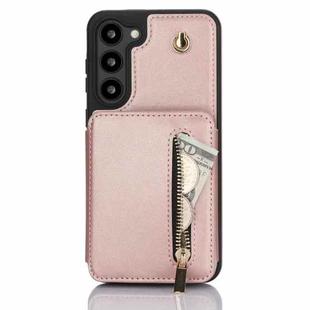 For Samsung Galaxy S23+ 5G YM006 Skin Feel Zipper Card Bag Phone Case with Dual Lanyard(Rose Gold)