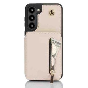 For Samsung Galaxy S23+ 5G YM006 Skin Feel Zipper Card Bag Phone Case with Dual Lanyard(Apricot)