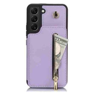 For Samsung Galaxy S22+ 5G YM006 Skin Feel Zipper Card Bag Phone Case with Dual Lanyard(Light Purple)