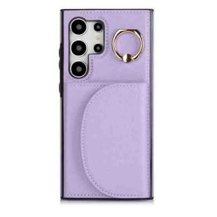 For Samsung Galaxy S24 Ultra 5G YM007 Ring Holder Card Bag Skin Feel Phone Case(Purple)