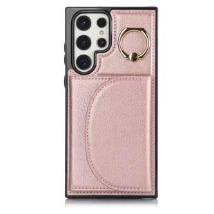 For Samsung Galaxy S22 Ultra 5G YM007 Ring Holder Card Bag Skin Feel Phone Case(Rose Gold)