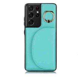For Samsung Galaxy S21 Ultra 5G YM007 Ring Holder Card Bag Skin Feel Phone Case(Green)