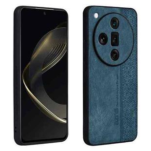 For OPPO Find X7 Ultra AZNS 3D Embossed Skin Feel Phone Case(Dark Green)