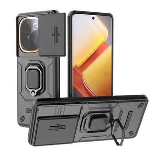 For vivo iQOO Z9s Pro 5G Global Sliding Camshield TPU + PC Shockproof Phone Case with Holder(Black)