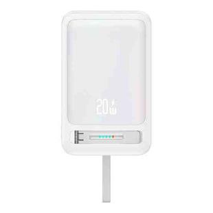 USAMS US-CD219 10000mAh PD20W Magnetic Fast Charge Power Bank(White)