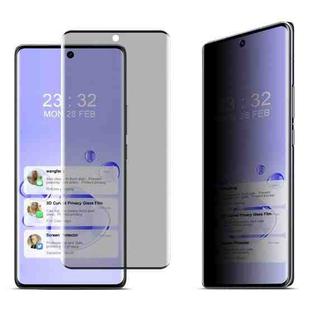 For vivo X100 5G / X100 Pro 5G imak No Edge Version 3D Curved Privacy Full Screen Tempered Glass Film