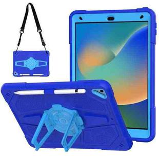 For iPad 10.2 2021 / 2020 / 2019 Punk Stand PC Hybrid Silicone Tablet Case with Shoulder Strap(Blue)