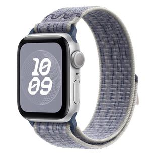For Apple Watch Ultra 49mm Loop Nylon Watch Band(Grey with Blue)