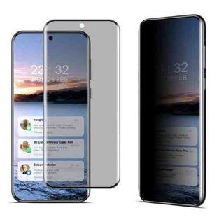 For Huawei Pura 70 Pro / 70 Pro+ imak 3D Curved HD Full Screen Anti-spy Tempered Glass Protective Film