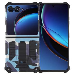For Motorola Razr 40 Ultra Camouflage Armor Kickstand TPU + PC Magnetic Phone Case(Light Blue)