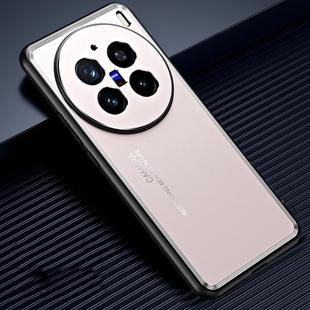 For vivo X200 Pro Frosted Metal Phone Case(Gold)