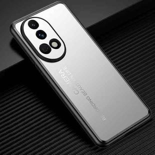 For Huawei nova 12 Ultra Frosted Metal Phone Case(Silver)