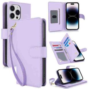 For iPhone 14 Pro Multi-Card Wallet RFID Leather Phone Case(Light Purple)