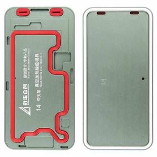 For iPhone 14 LCD Screen Frame Vacuum Heating Glue Removal Mold with Holder
