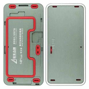 For iPhone 14 Plus LCD Screen Frame Vacuum Heating Glue Removal Mold with Holder